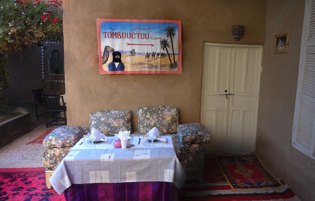 Riad Dar Zaouia Zakura Zewnętrze zdjęcie