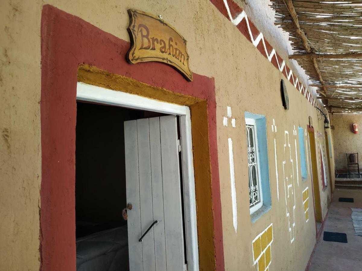 Riad Dar Zaouia Zakura Pokój zdjęcie