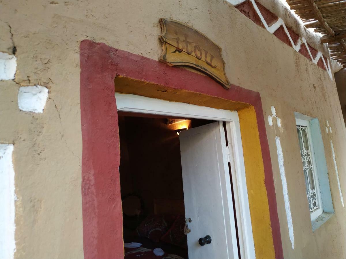 Riad Dar Zaouia Zakura Pokój zdjęcie